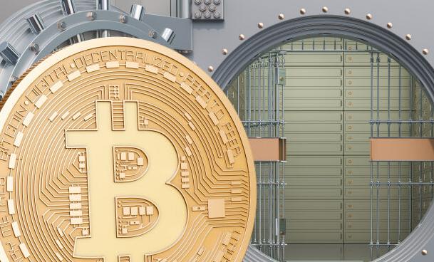 Prosegur Cash y Minos Global se unen para ofrecer una solución integral de gestión y custodia de criptoactivos Prosegur Cash y Minos Global se unen para ofrecer una solución integral de gestión y custodia de criptoactivos